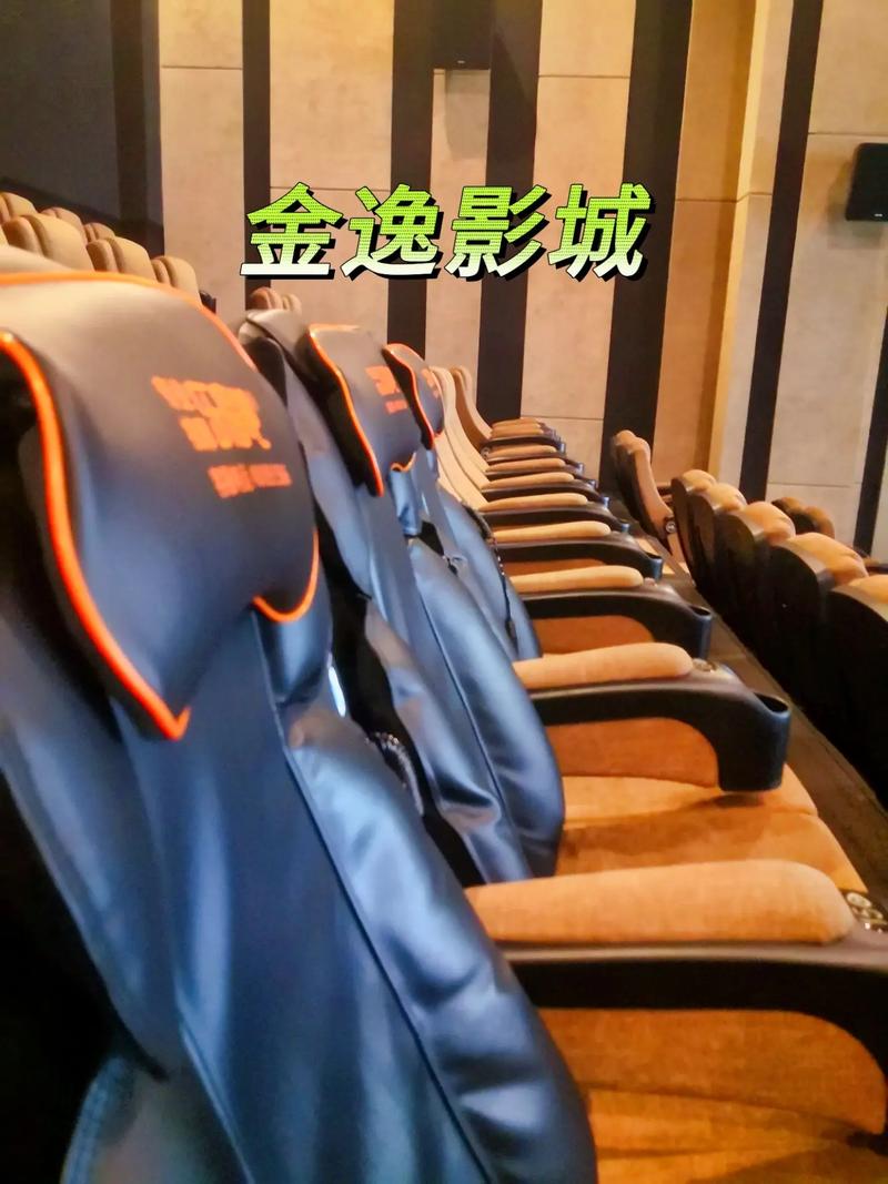 av黑丝免费在线播放的相关介绍
