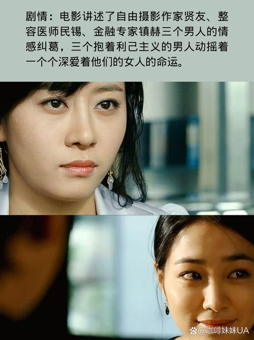 诱惑影院的相关介绍