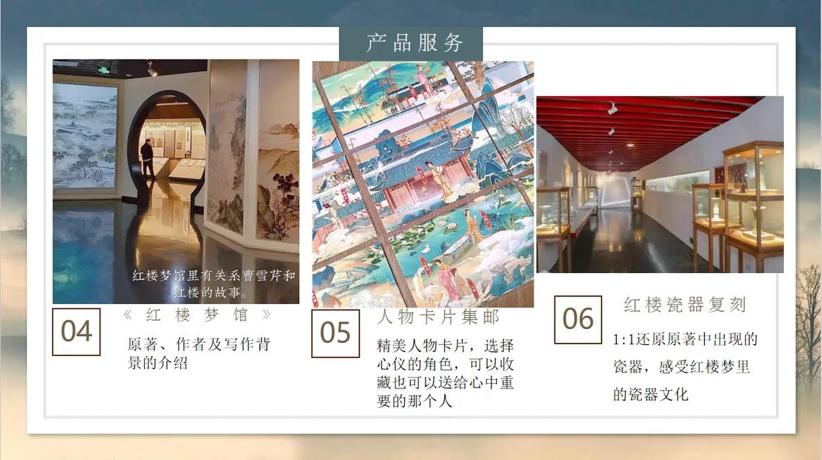 一区二区va在线的相关介绍