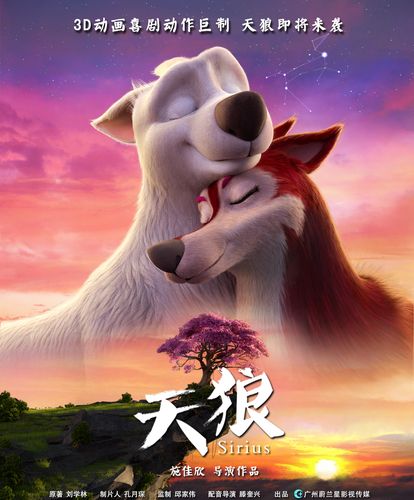 国产精品久久久久久婷婷不卡的相关介绍