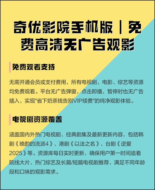 日韩av少妇天堂的相关介绍