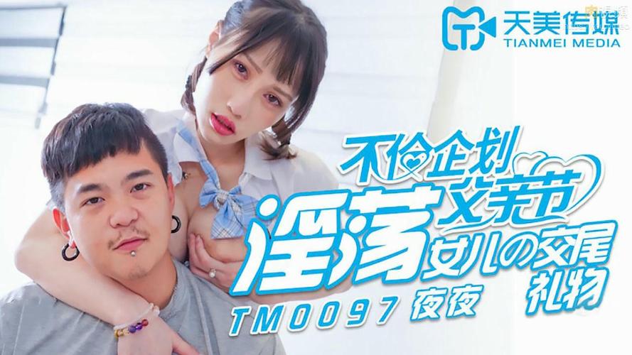 18禁黄网站在线永久免费的相关介绍
