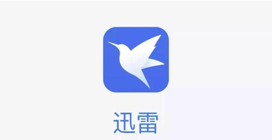 射入少妇亚洲区的相关介绍