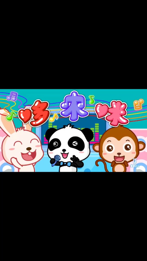亚洲少妇一级的相关介绍