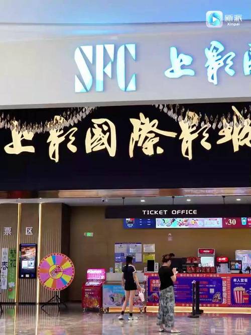 操老师逼的视频的相关介绍