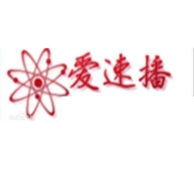 搞曰夜搞电影院的相关介绍