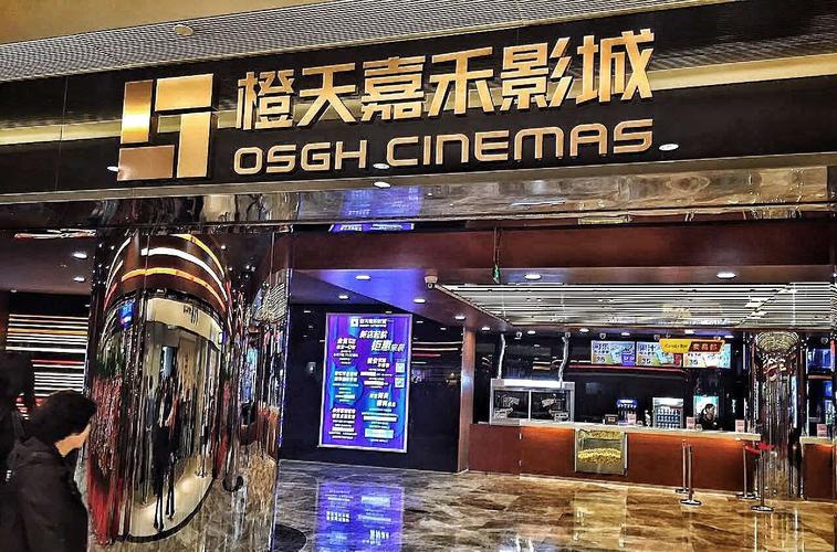 日式精油深度按摩的相关介绍