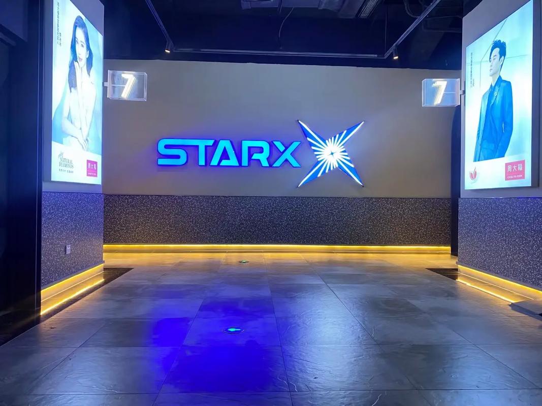 快看影院的相关介绍