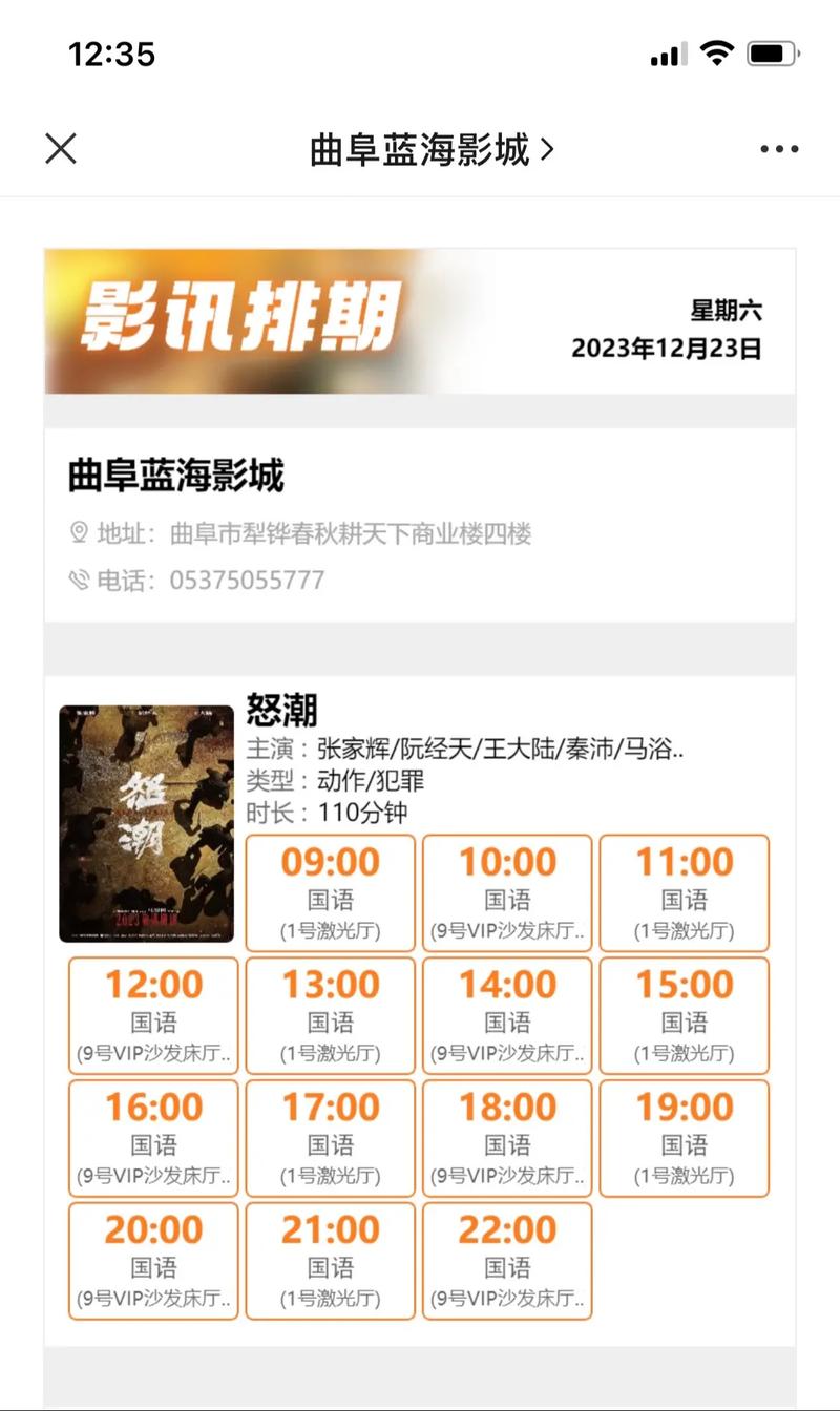18禁在线看黄的相关介绍