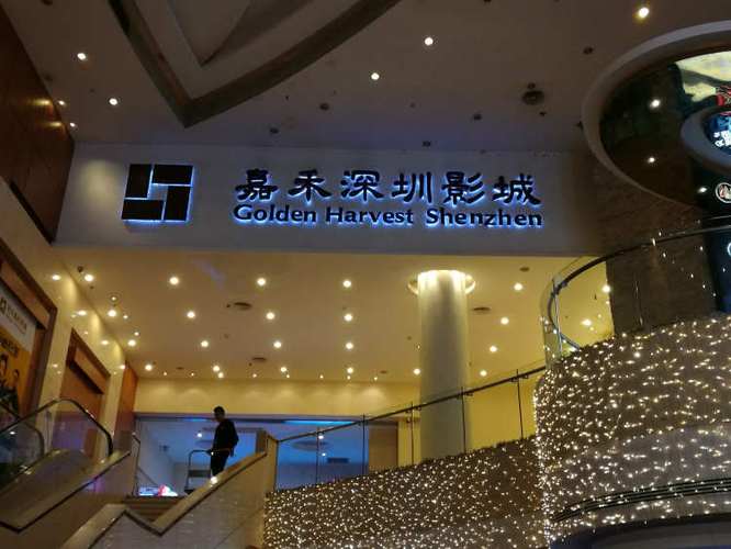 91麻豆天美果冻精东传媒的相关介绍