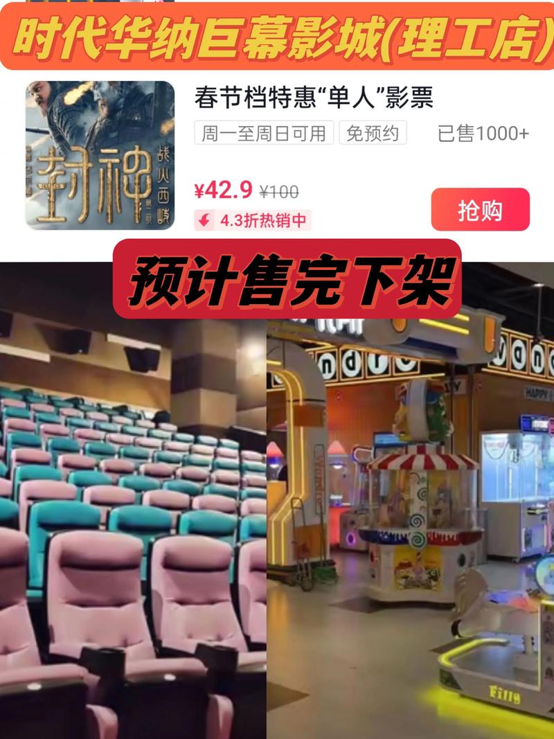 日本波多在线的相关介绍