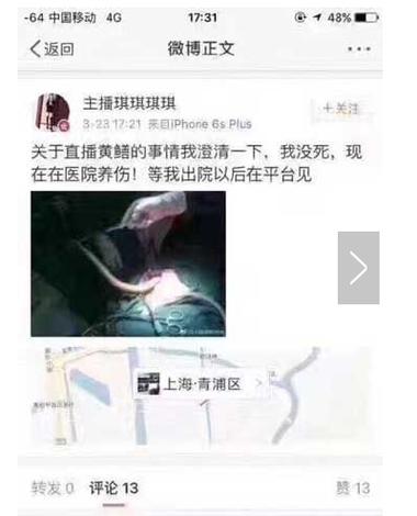 调教,sm,高h小说的相关介绍