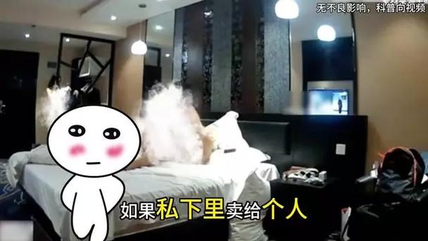 扒开腿狂操女人爽出白浆的相关介绍