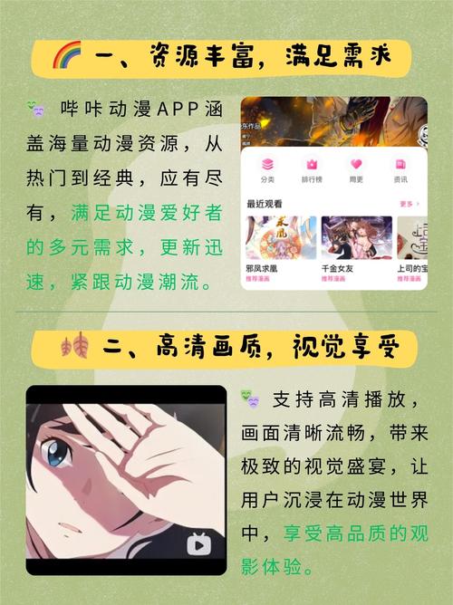 激情短篇辣文合集的相关介绍