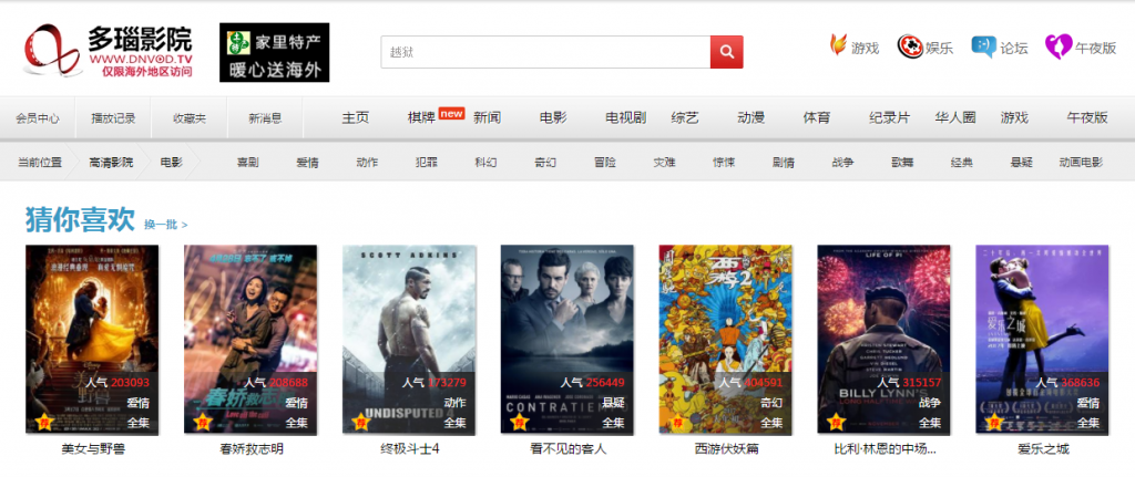 亚洲熟女少妇首页的相关介绍