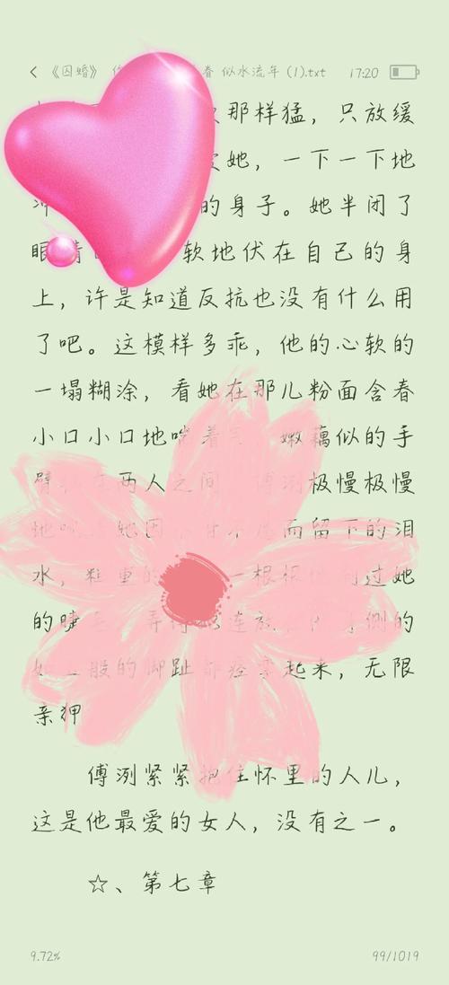 www.人妻有码的相关介绍
