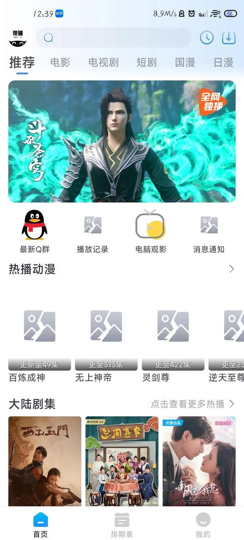 性少妇av的相关介绍