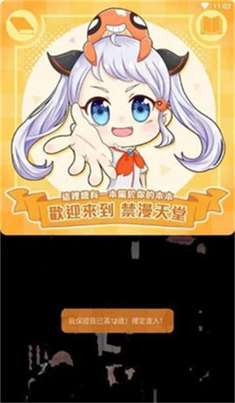 少妇aaaaaa片免费看的相关介绍