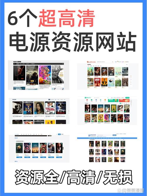 月光影院在线观看免费版高清的相关介绍