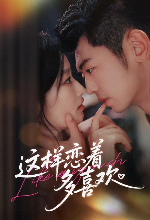 亚洲成aⅴ人片极品少妇的相关介绍