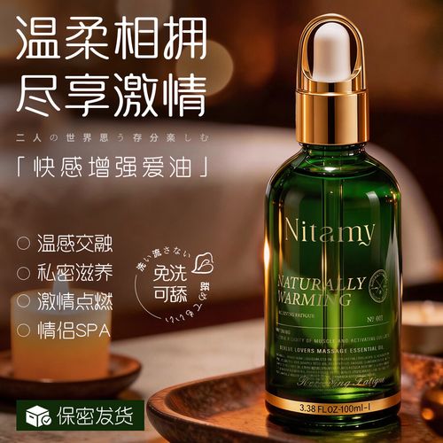 东方电影院的相关介绍