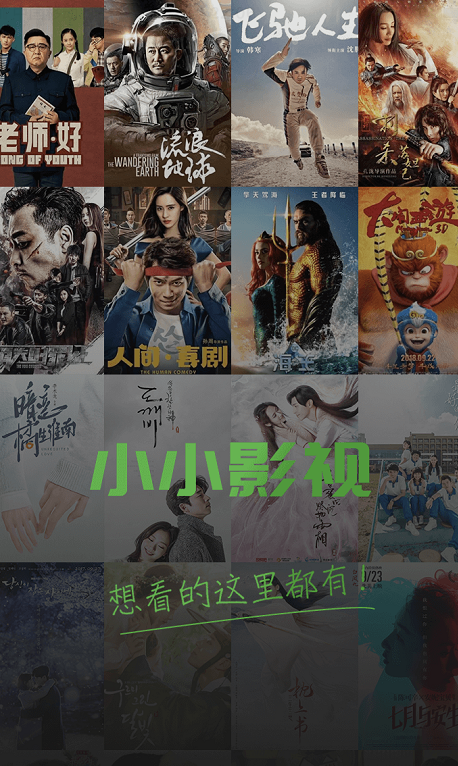 一边摸一边亲一边做爽的相关介绍