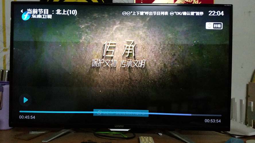 五五影院的相关介绍