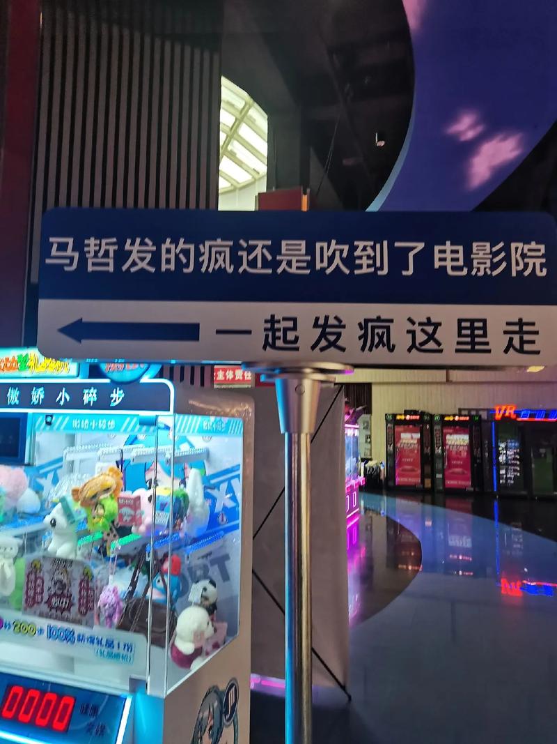 禁18在线免费看的相关介绍
