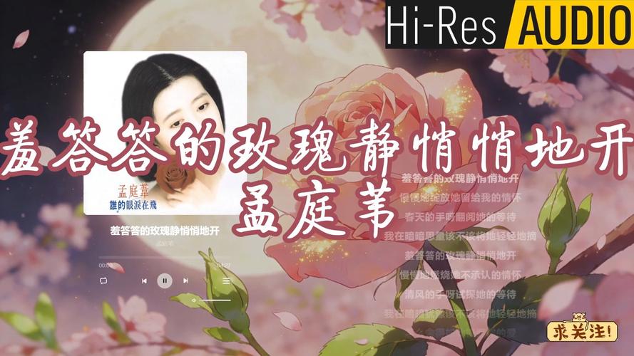 我把美女老师操了的相关介绍