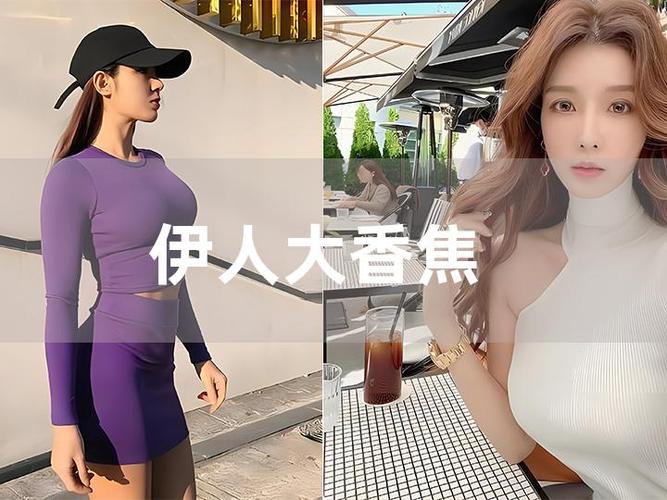 动漫男女亲热的相关介绍