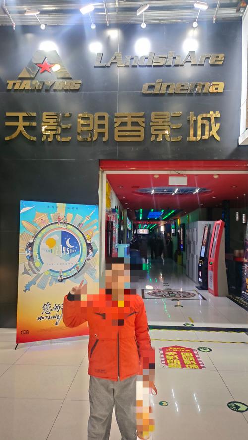 成人无遮挡毛片的相关介绍
