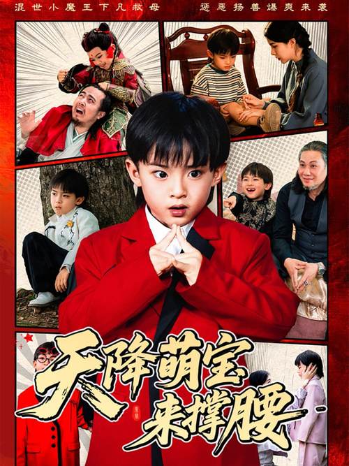 操出白浆国产的相关介绍