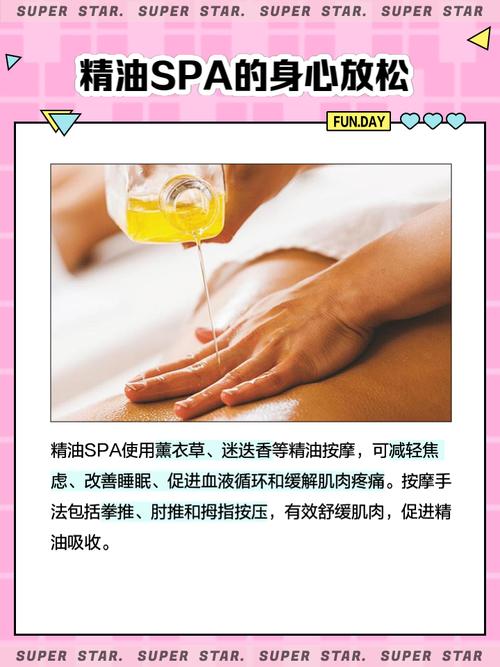 美女老师被我操了的相关介绍