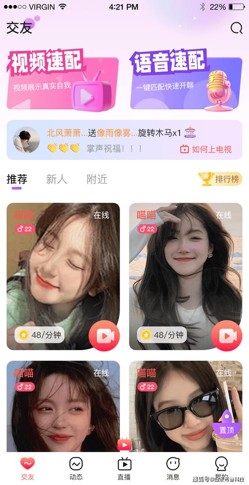 九方城电影院今日影讯的相关介绍
