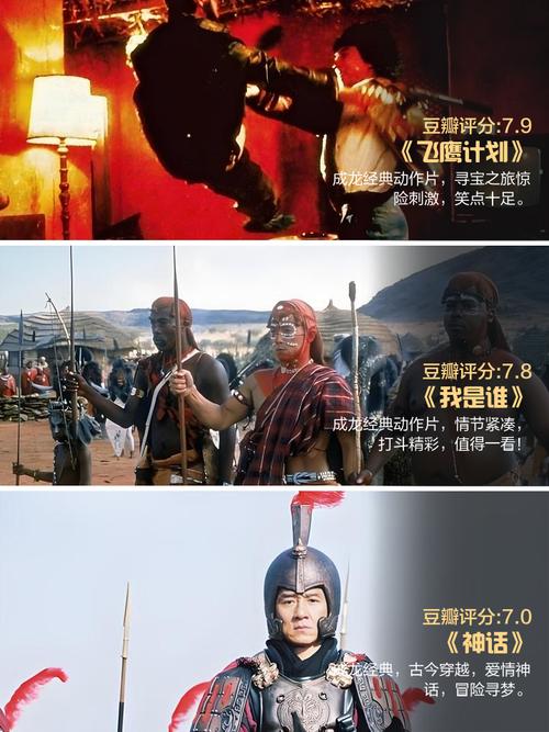 学生啪啪啪的相关介绍