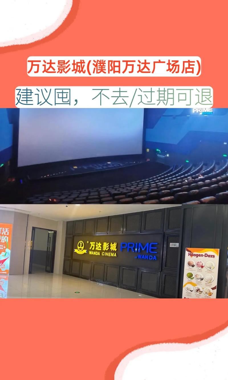 新人女秘书的相关介绍