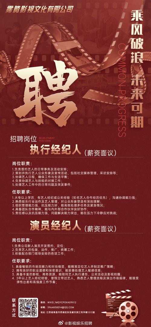 av啪啪啪啪啪啪的相关介绍