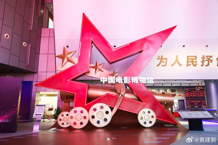 动漫美女被羞羞的相关介绍