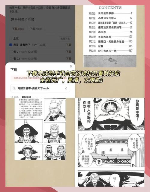 6080新视觉影院清的相关介绍