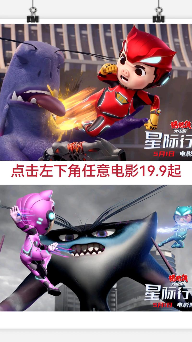 大陆高清毛片的相关介绍
