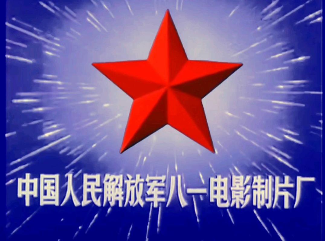 伊人影院免费高清在线2018的相关介绍
