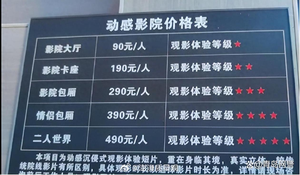 307国产麻豆毛片的相关介绍