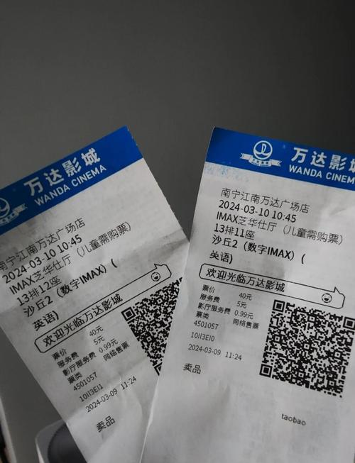 淫淫人妻少妇的相关介绍