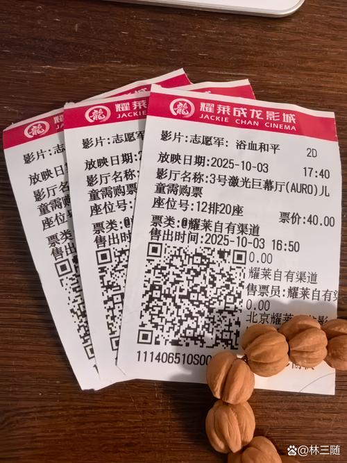 44800青苹果影院的相关介绍