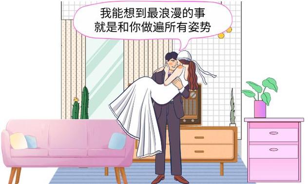 2020最新高清毛片的相关介绍