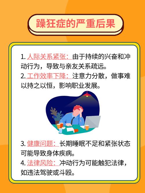 百国产欧美在线一区二区的相关介绍