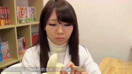 演戏时泳池被强进入的辣文的相关介绍