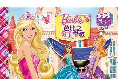 久久精品超碰av的相关介绍