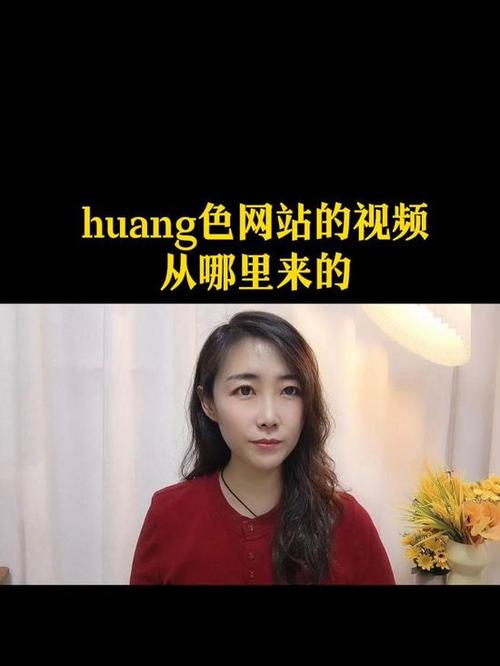 禁18岁在线观看的相关介绍