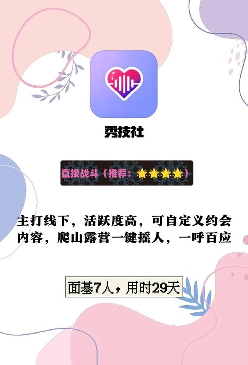 放荡皇后h肉辣文多p的相关介绍